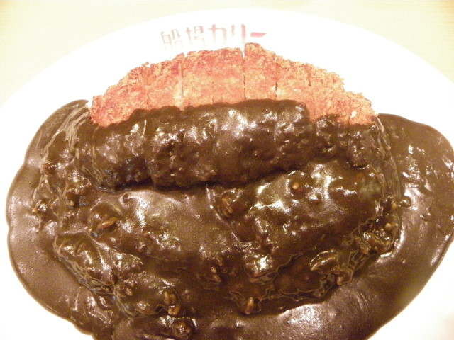 閉店】船場カリー アネックス （センバカリー） - 本町/カレー