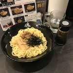 魂の一品 - 