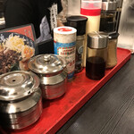 魂の一品 - 