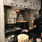 魂の一品 - 