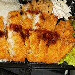 ハッとして!ぎゅう - 