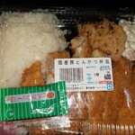 ハッとして!ぎゅう - 