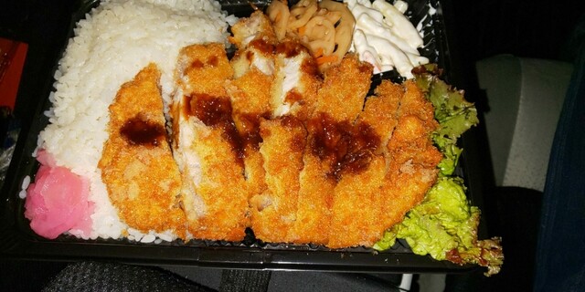 Hat to Shite! Gyu photo 2