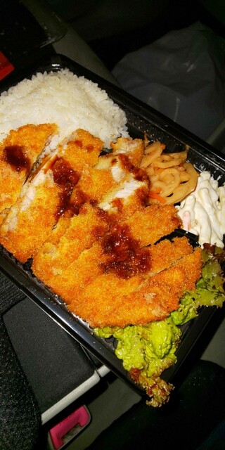 Hat to Shite! Gyu photo 3