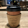 BYRON BAY COFFEE - LONG BLACK