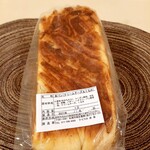 ラ・ビスタ - クリームチーズ&くるみ 640円