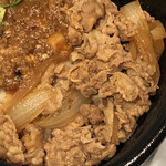 すき家 - 牛あいがけ麻婆丼750円