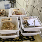 味 - 煮物などもありました！！