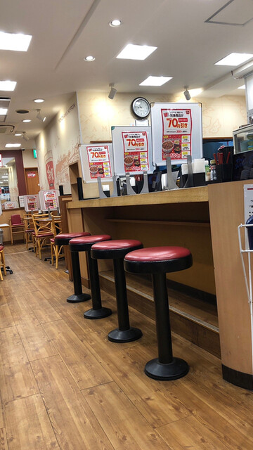 Sukiya Minamisenba Ten photo 4