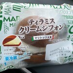 ファミリーマート - 料理写真:「マリトッツォ」風_2021年11月