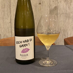 竜吟虎嘯 - ESCH HAB DI GARN!