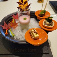 ナベノ-イズム - 