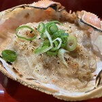 Grilled crab miso shell