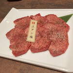 焼肉専科 肉の切り方 集会所 - 