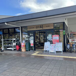 のもん市場 - 入口