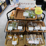 のもん市場 - ミッシーのパン‼︎ (ハード系お勧め！)