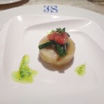 ル・ジャルダン・デ・サヴール - 