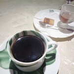 ル・ジャルダン・デ・サヴール - 