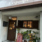 Brasserie L'equipe - 