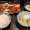 炭焼牛たん東山 仙台本店