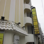 日本料理　百屋 - 魚町はバブリーなビルがいっぱい！