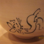 日本料理　百屋 - あー疲れた・・・