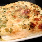 サフラ - ハンペンのたらこマヨネーズ焼き