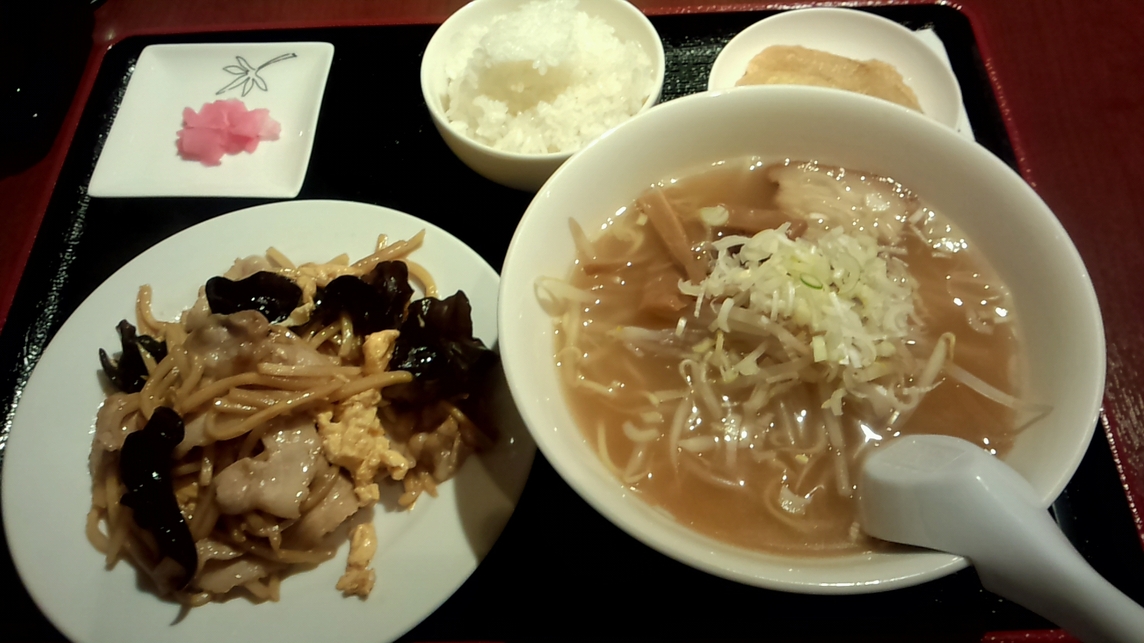 飄香居 name=