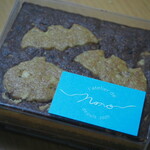 ラトリエ ドゥ ノノ - ハロウィン企画のプレゼント