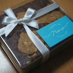 ラトリエ ドゥ ノノ - ハロウィン企画のプレゼント