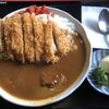 亀家 - カツカレー (800円)