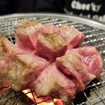 Horumon Yaki Kouei - 