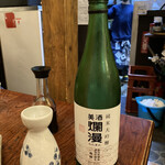 Izakaya Goichi - 美酒爛漫　純米大吟醸　一穂積　秋田銘醸（秋田県湯沢市）