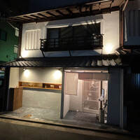 東山 吉寿 - 