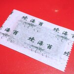 ラーメン二郎 - 海苔