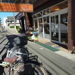 ふなばし工房 - 