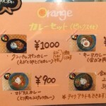 Orange - 