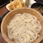 Marugame Seimen - 