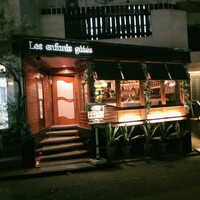 レザンファン ギャテ - 