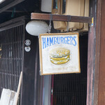 CENTER4 HAMBURGERS - 