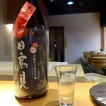 梅田 鮨 個室 みや川 - 