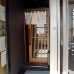 梅田 鮨 個室 みや川 - 