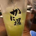 Tairyou Izakaya Maguro Ganchi - 