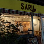 Smoke & Vegetable Bistro SARU - 