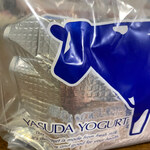 Yasuda Yoguruto Shoppu - 