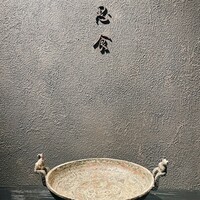 焼肉 思食 - 