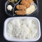 ほっともっと - 料理写真: