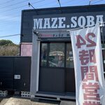 マゼドットソバ - 
