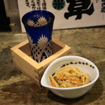 和食　七福神 - 2012.11 雪漫々大吟醸（800円）、お通しの切干大根煮物