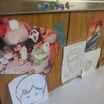 学大酒場エビス参 - レアキャラ個展開催中♪